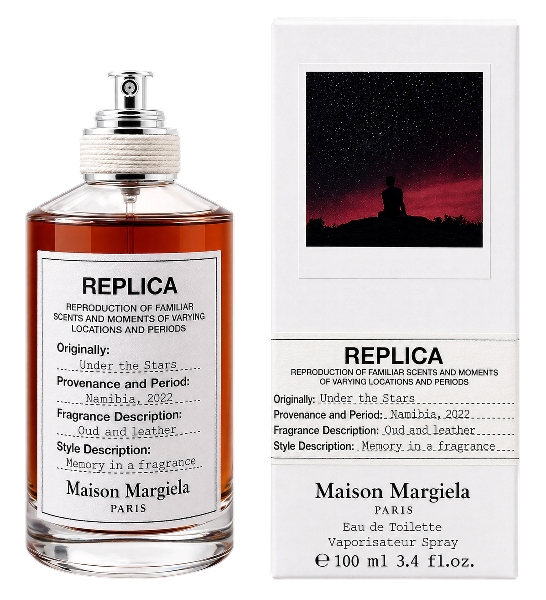 Maison Margiela Under the Stars